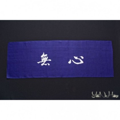 Tenugui Kendo | Mushin | Niebieskie