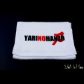 Bawełniany ręcznik YariNoHanzo