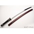 Amakusa Limited Edition | Handmade Katana Sword |
